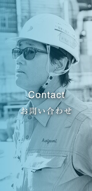 contact_bnr2