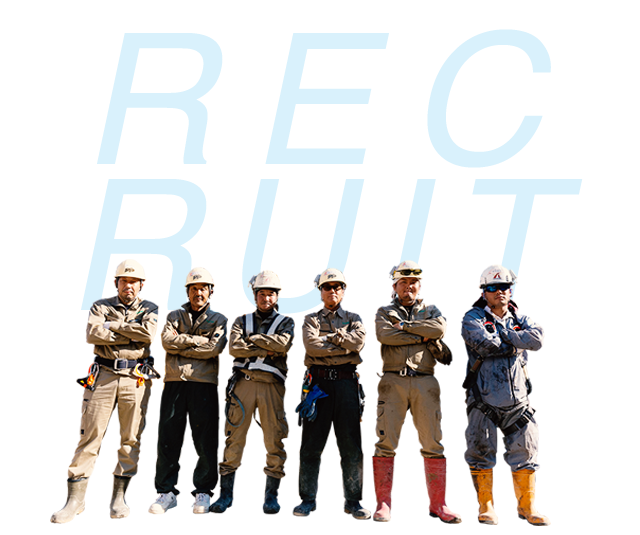 sp_recruit_img2